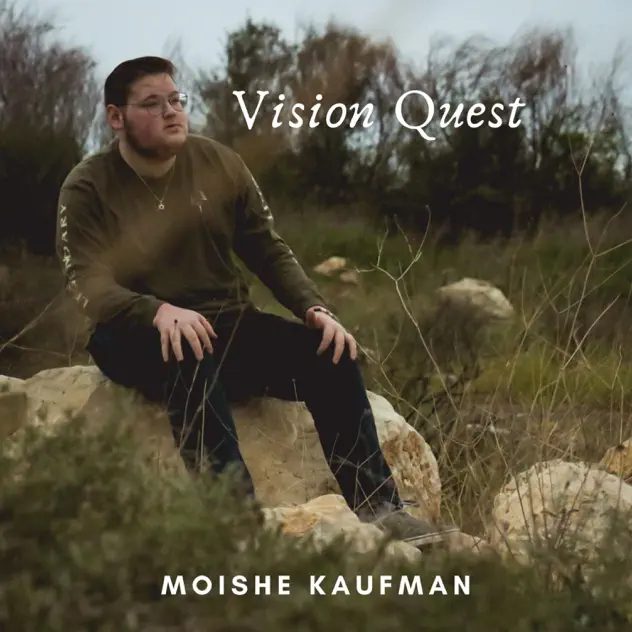 Vision Quest